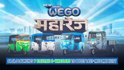 Bajaj Launches 7 Electric 3-Wheelers to Boost Last-Mile Mobility